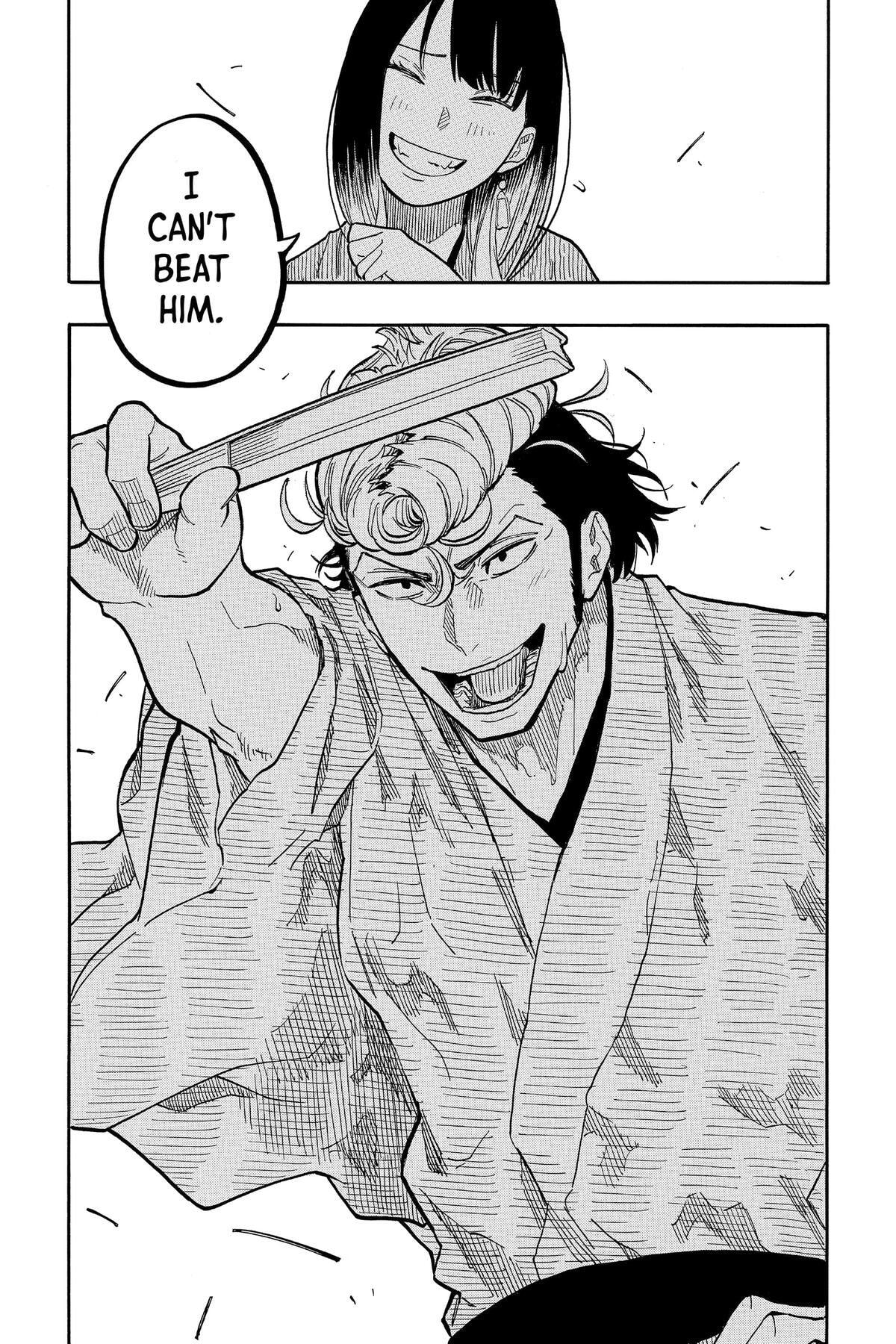 Read Akane-banashi chapter 106 image 8 on Lezhin
