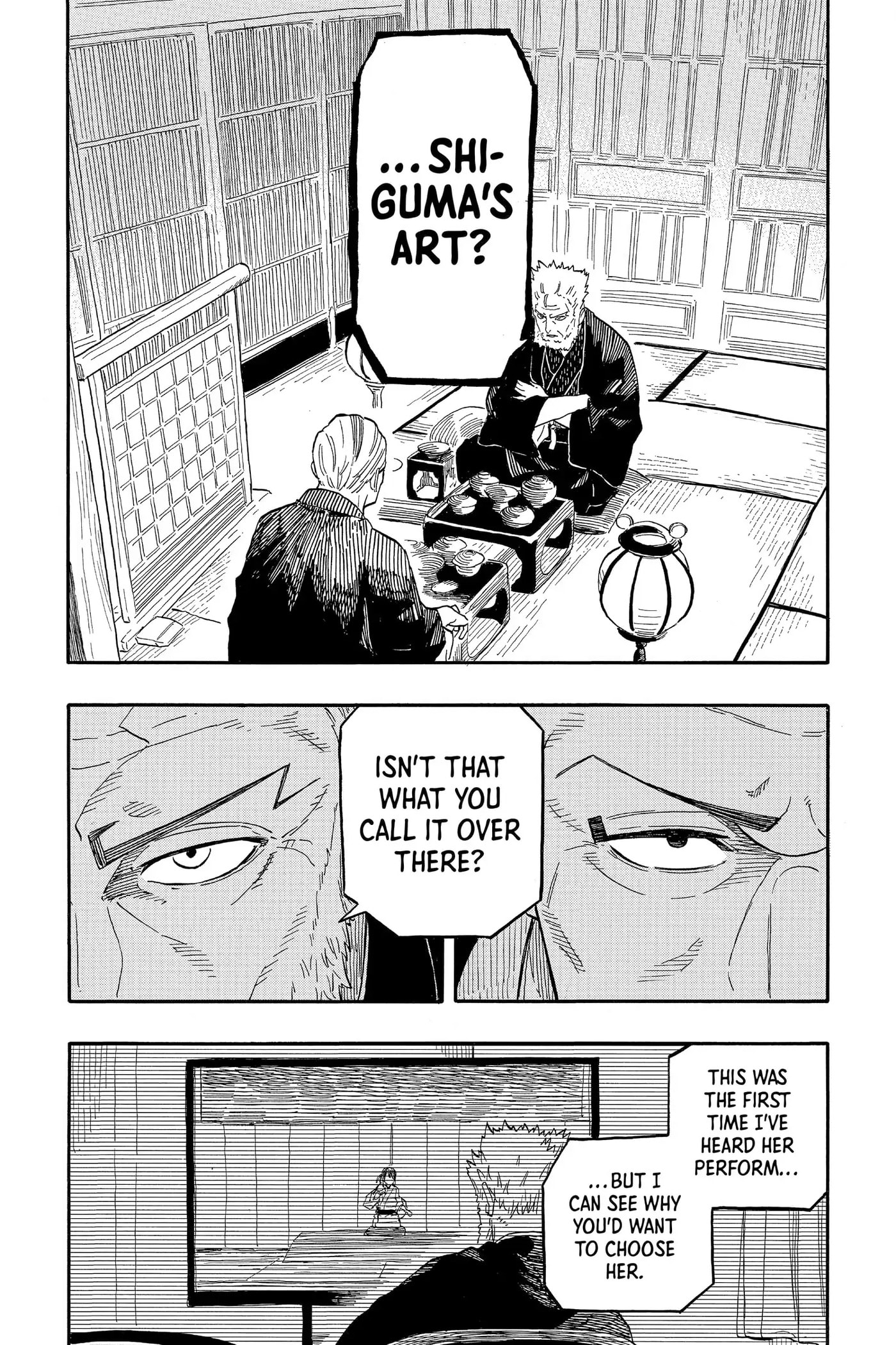 Read Akane-banashi chapter 107 image 12 on Lezhin