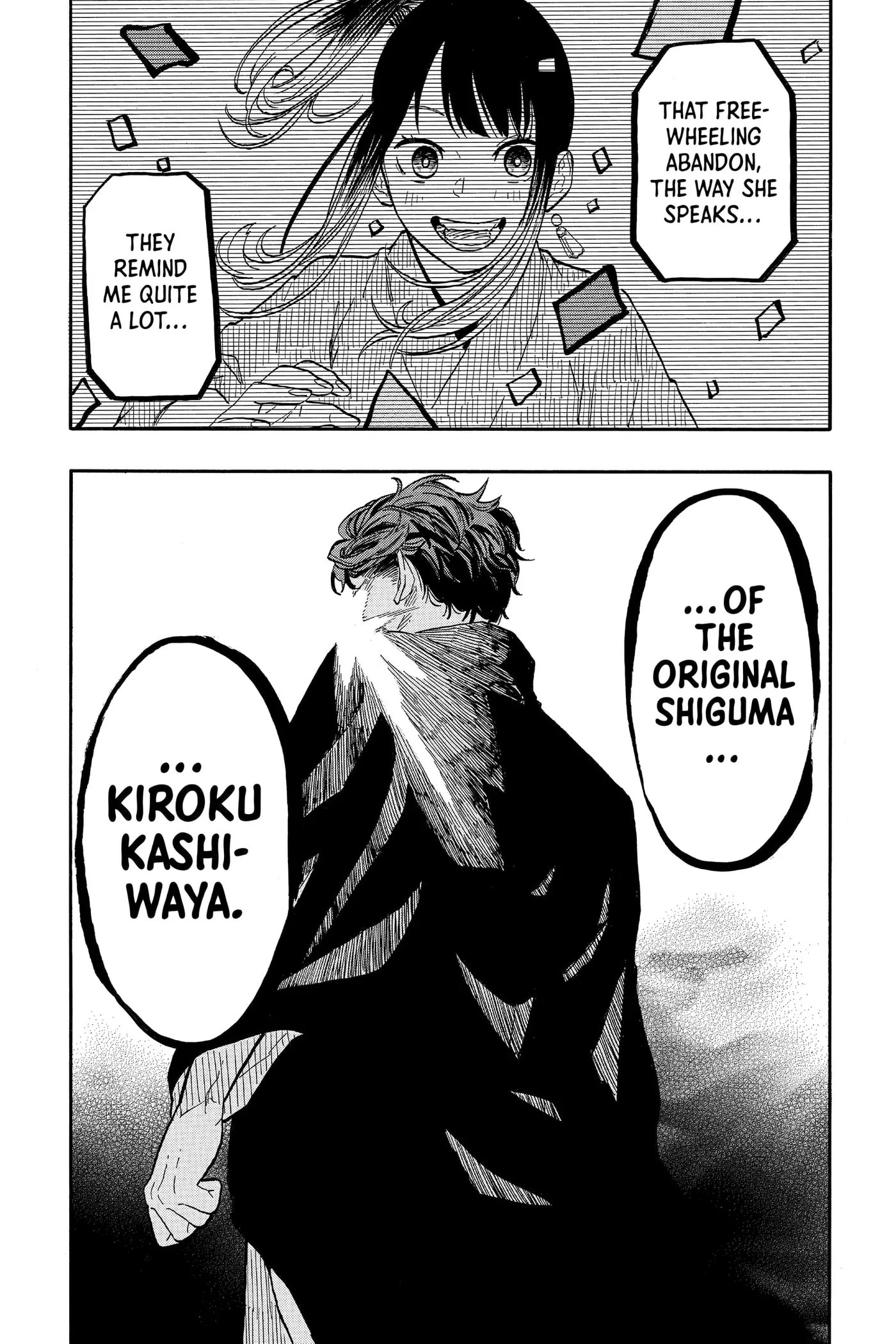 Read Akane-banashi chapter 107 image 13 on Lezhin