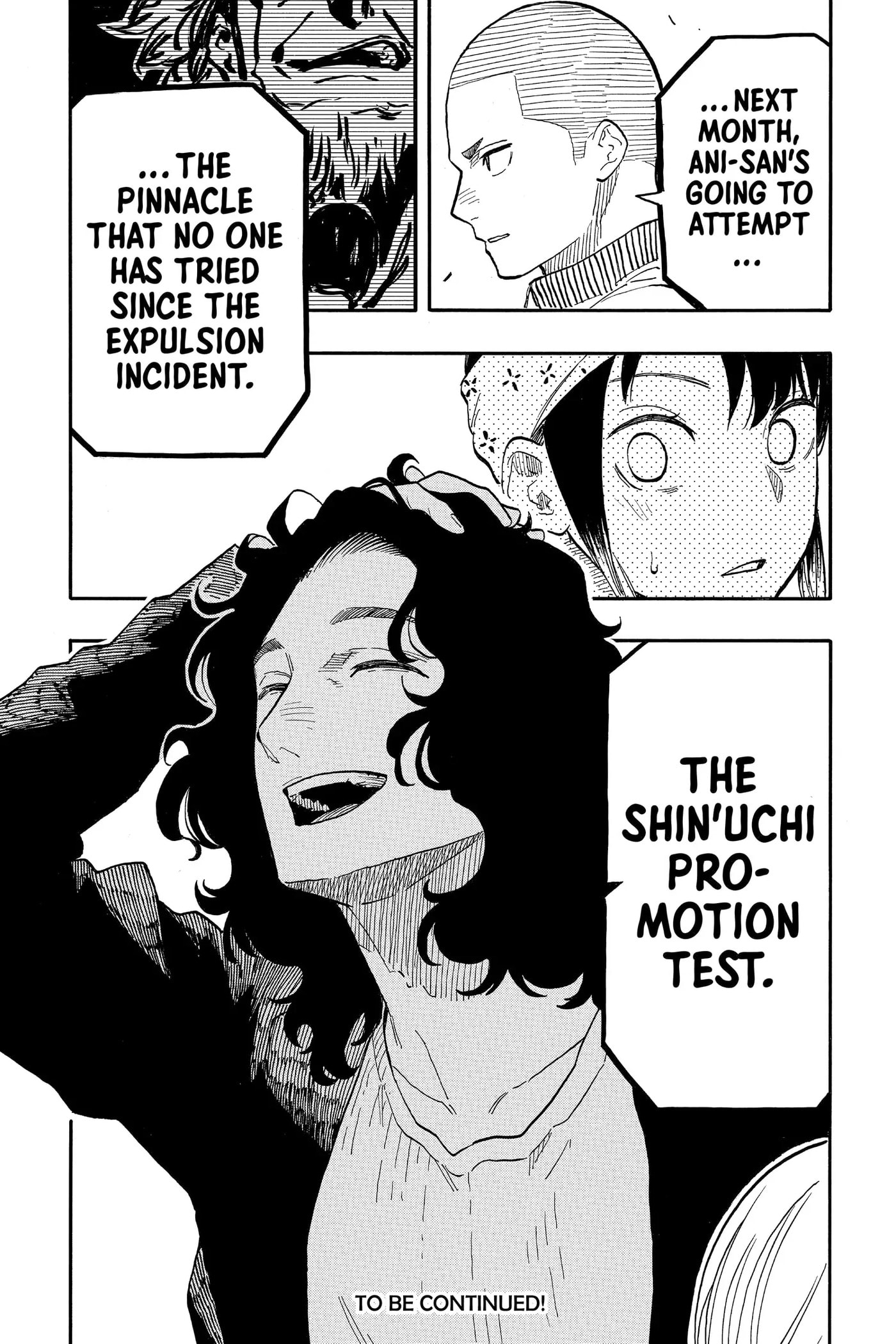 Read Akane-banashi chapter 107 image 17 on Lezhin