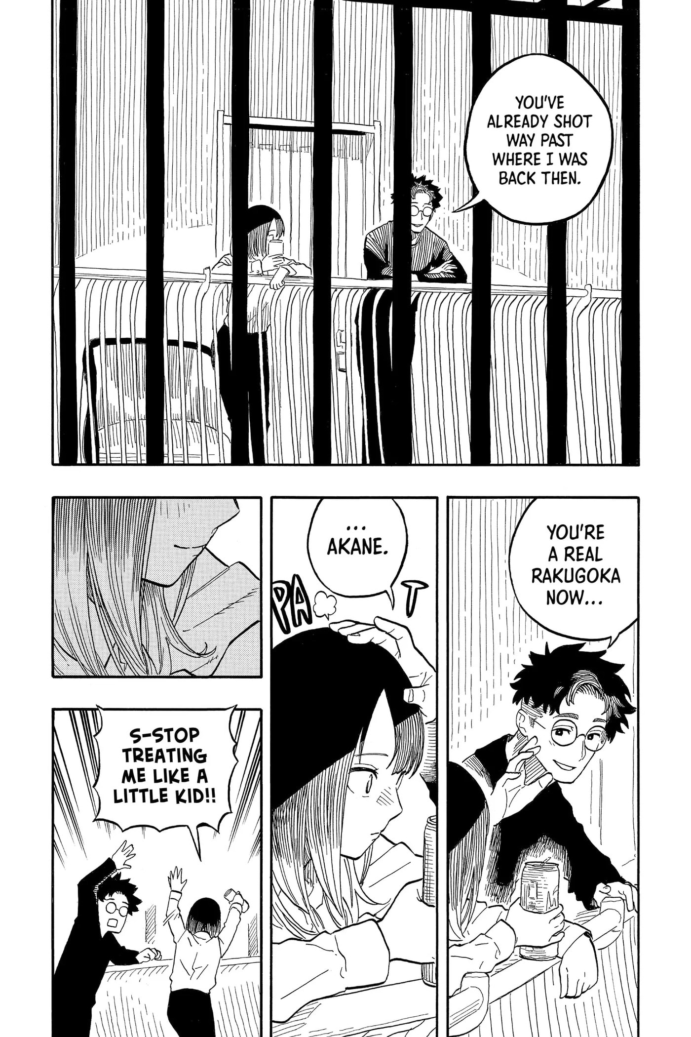 Read Akane-banashi chapter 107 image 3 on Lezhin
