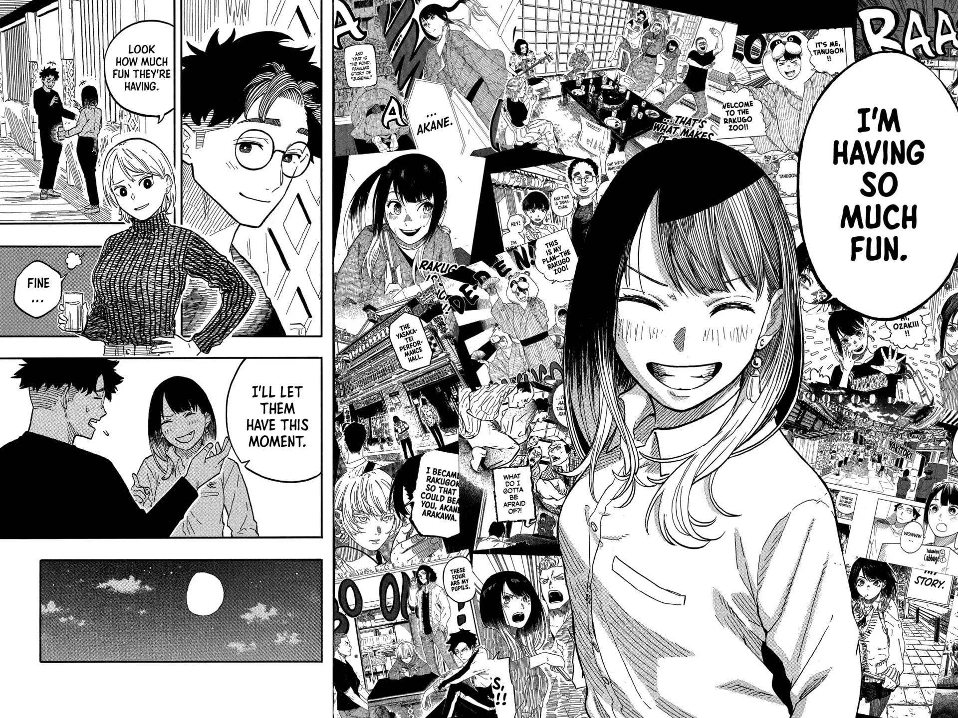 Read Akane-banashi chapter 107 image 5 on Lezhin