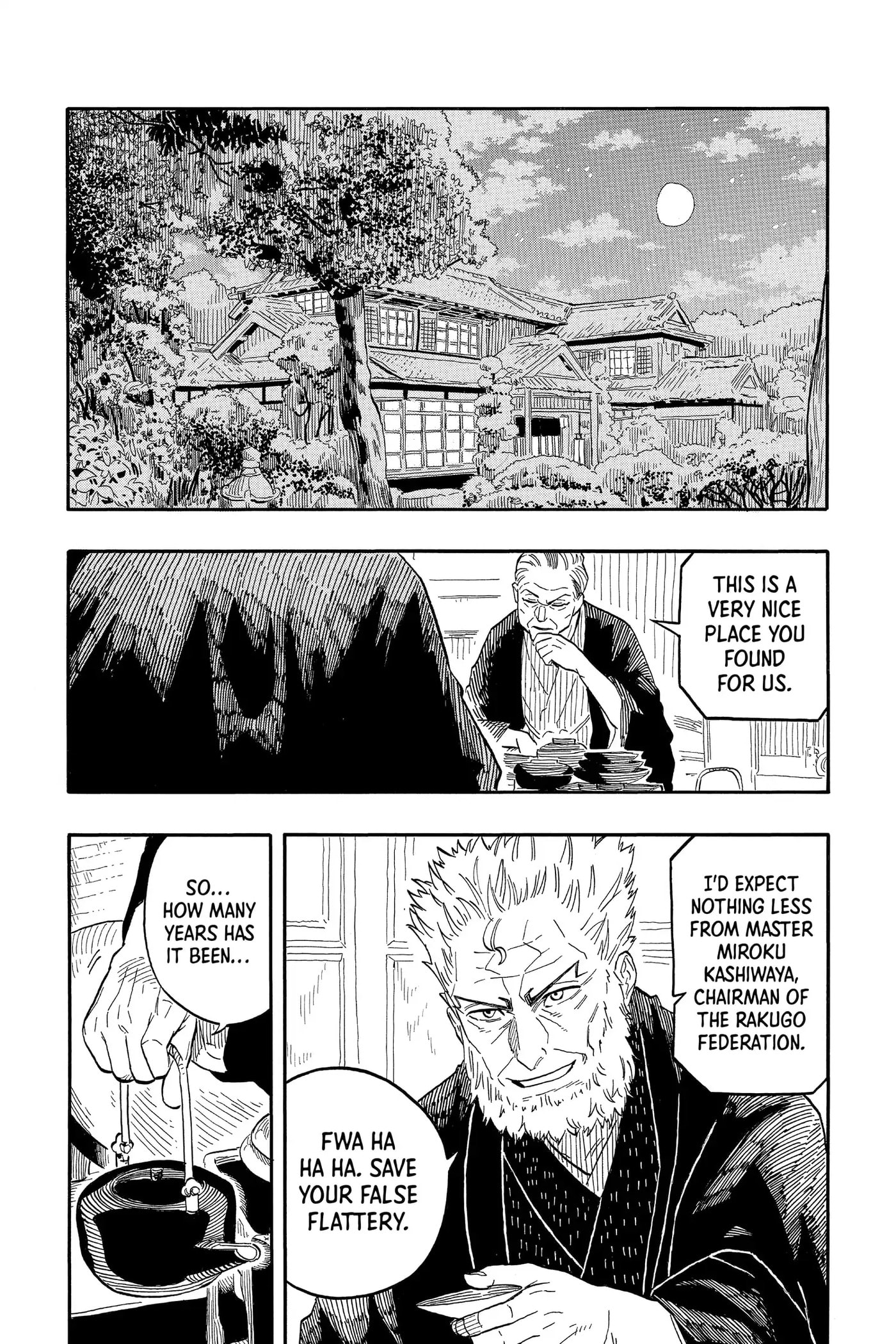 Read Akane-banashi chapter 107 image 6 on Lezhin