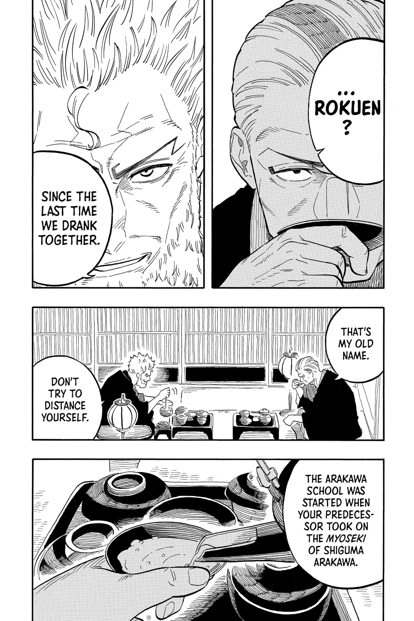 Read Akane-banashi chapter 107 image 7 on Lezhin