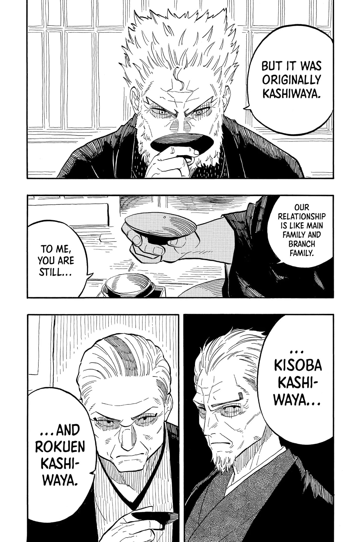 Read Akane-banashi chapter 107 image 8 on Lezhin