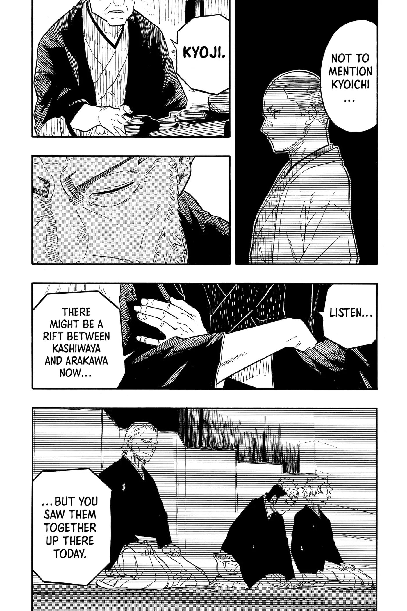 Read Akane-banashi chapter 107 image 9 on Lezhin