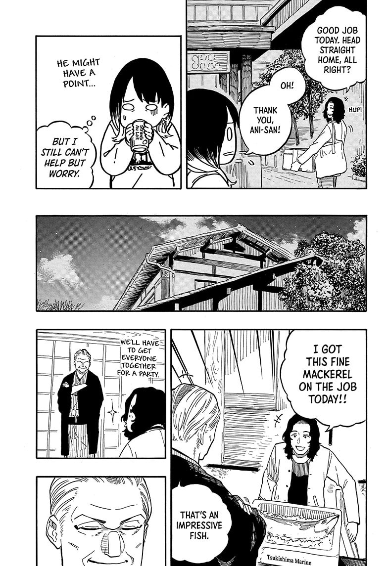Read Akane-banashi chapter 108 image 16 on Lezhin