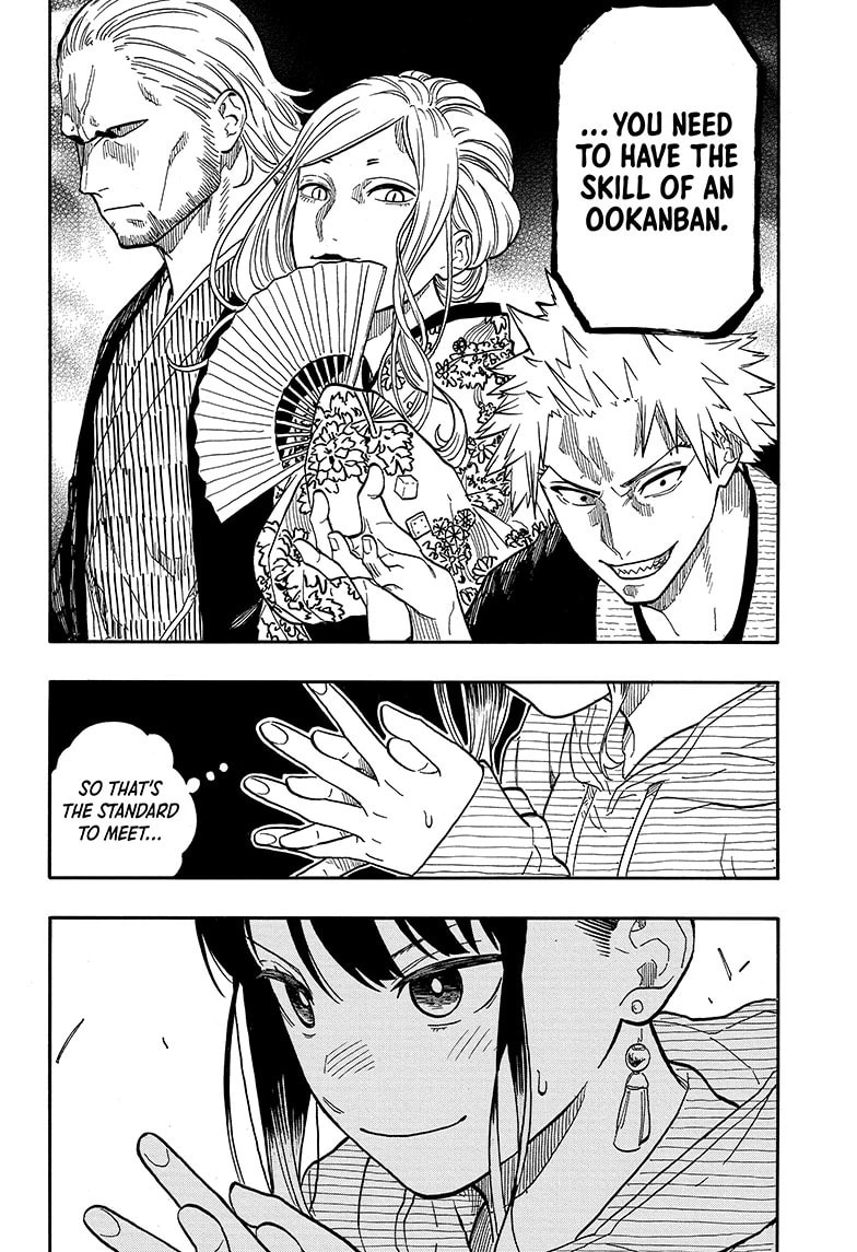 Read Akane-banashi chapter 108 image 3 on Lezhin