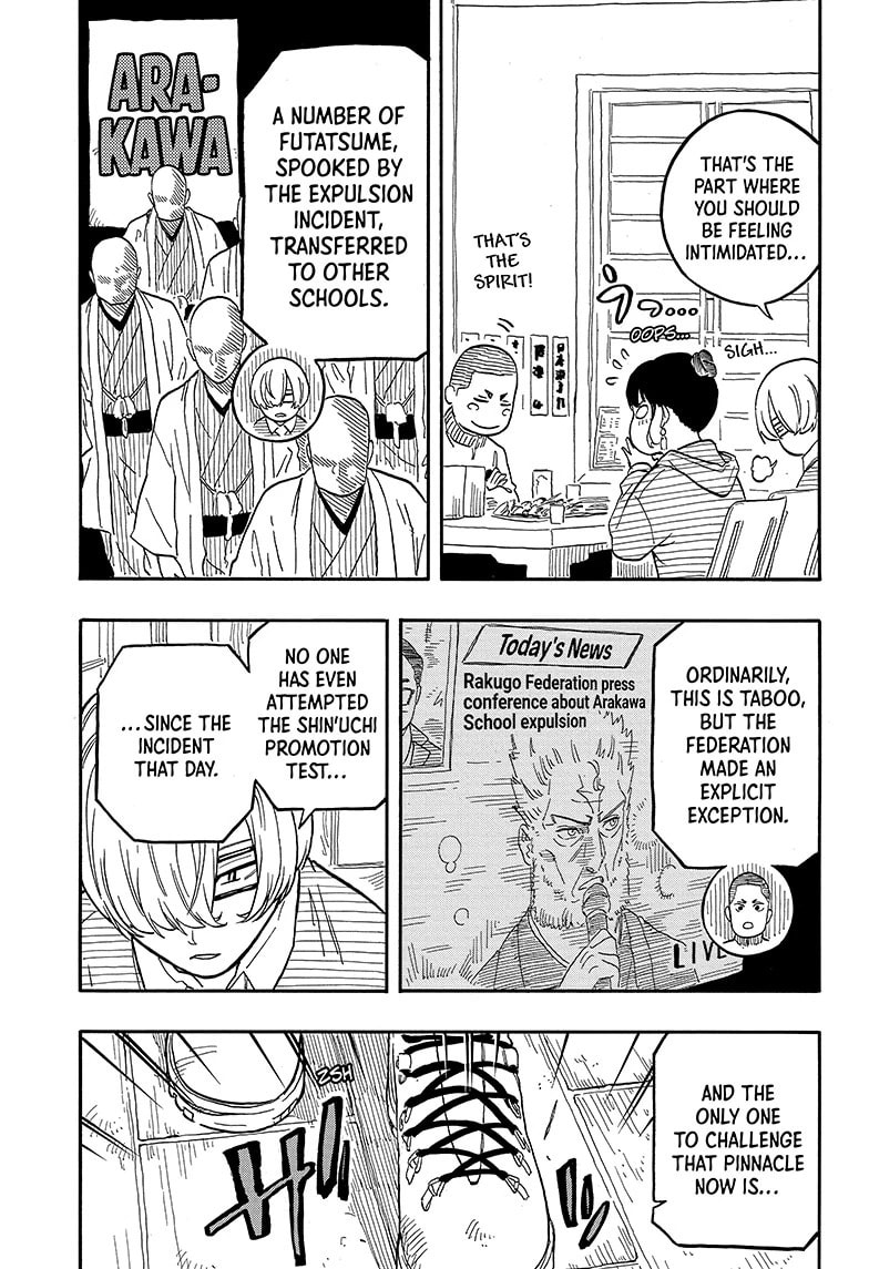 Read Akane-banashi chapter 108 image 4 on Lezhin