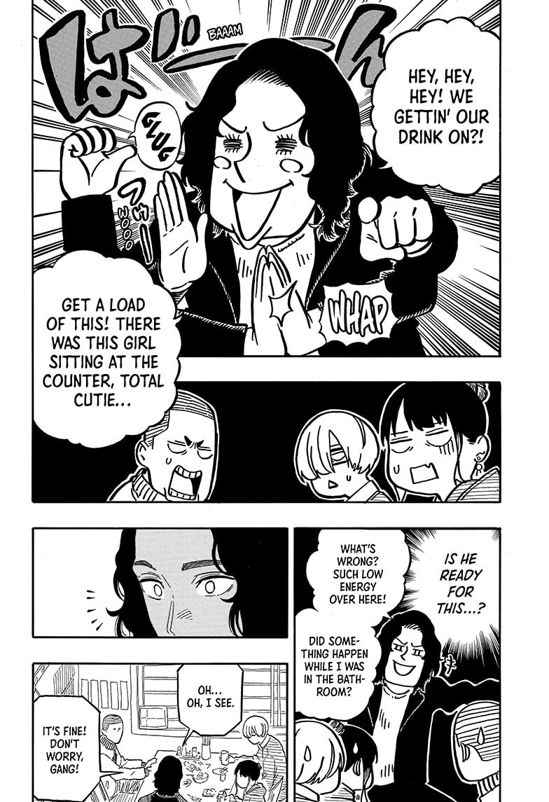 Read Akane-banashi chapter 108 image 5 on Lezhin