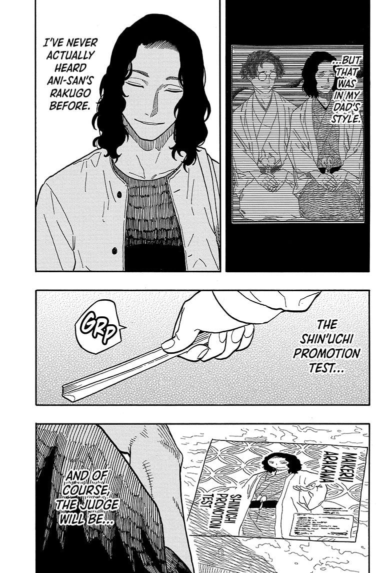 Read Akane-banashi chapter 108 image 8 on Lezhin