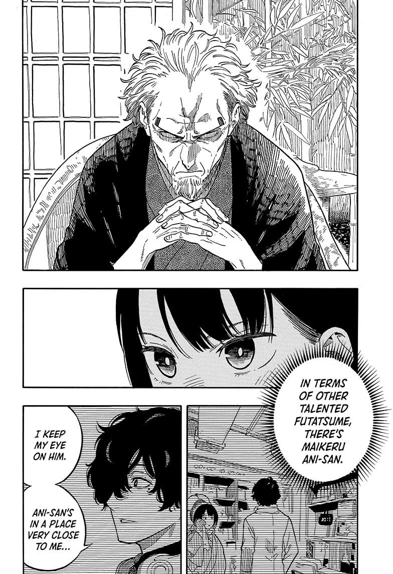 Read Akane-banashi chapter 108 image 9 on Lezhin