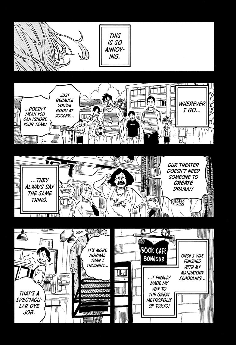 Read Akane-banashi chapter 109 image 1 on Lezhin