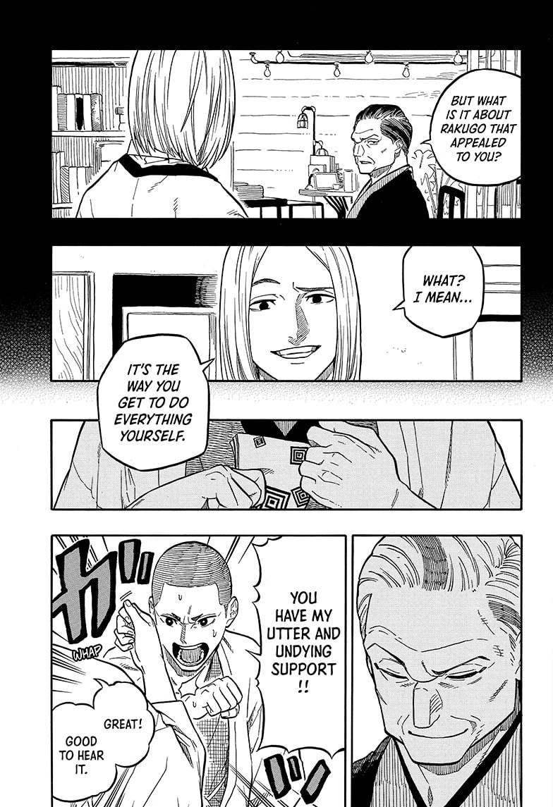 Read Akane-banashi chapter 109 image 12 on Lezhin