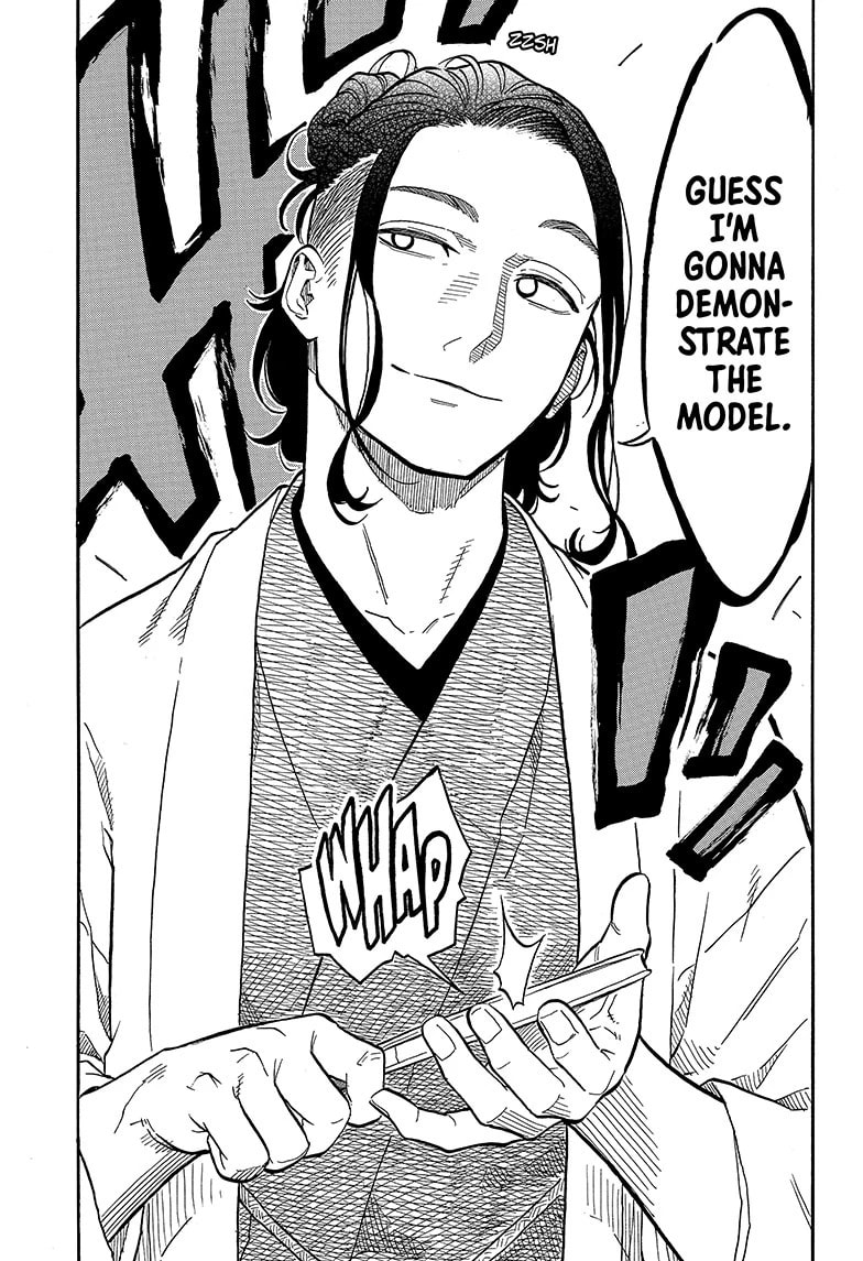 Read Akane-banashi chapter 109 image 14 on Lezhin