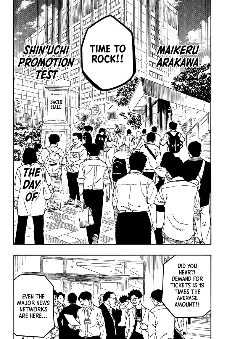 Read Akane-banashi chapter 109 image 5 on Lezhin