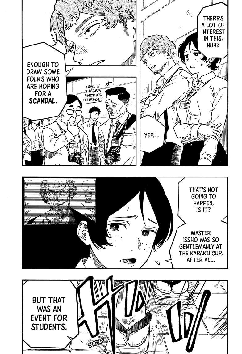 Read Akane-banashi chapter 109 image 6 on Lezhin