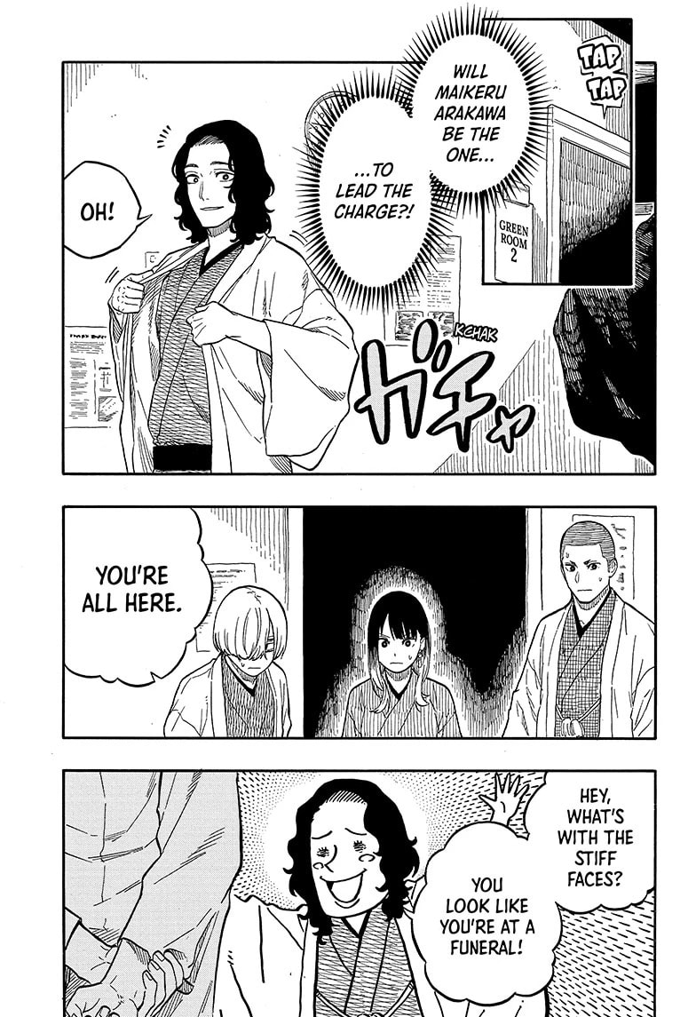 Read Akane-banashi chapter 109 image 8 on Lezhin