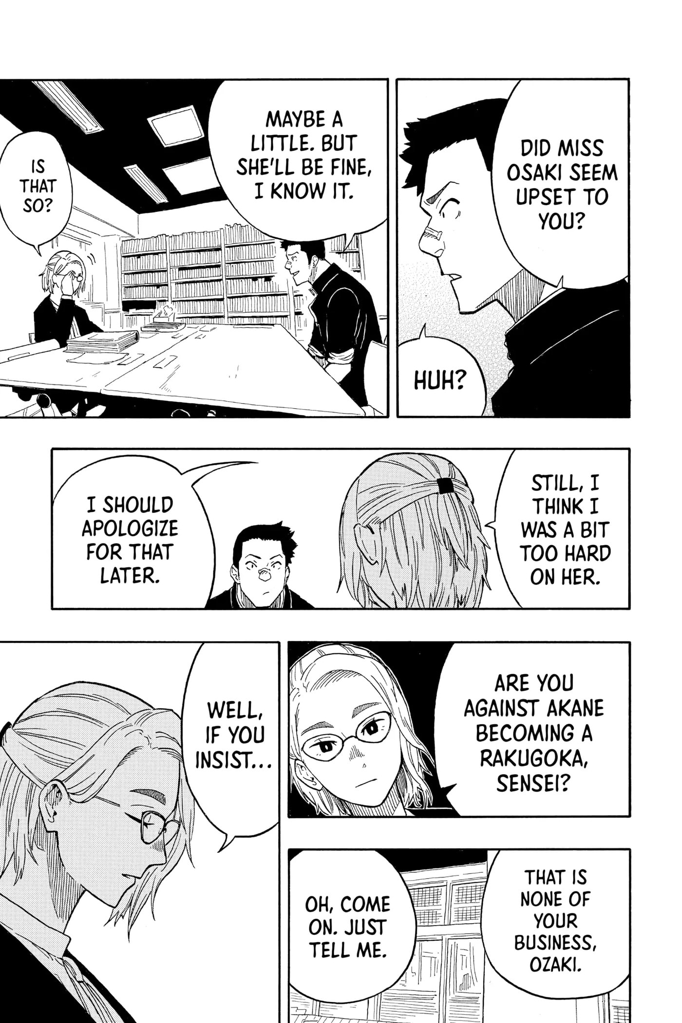 Read Akane-banashi chapter 11 image 10 on Lezhin