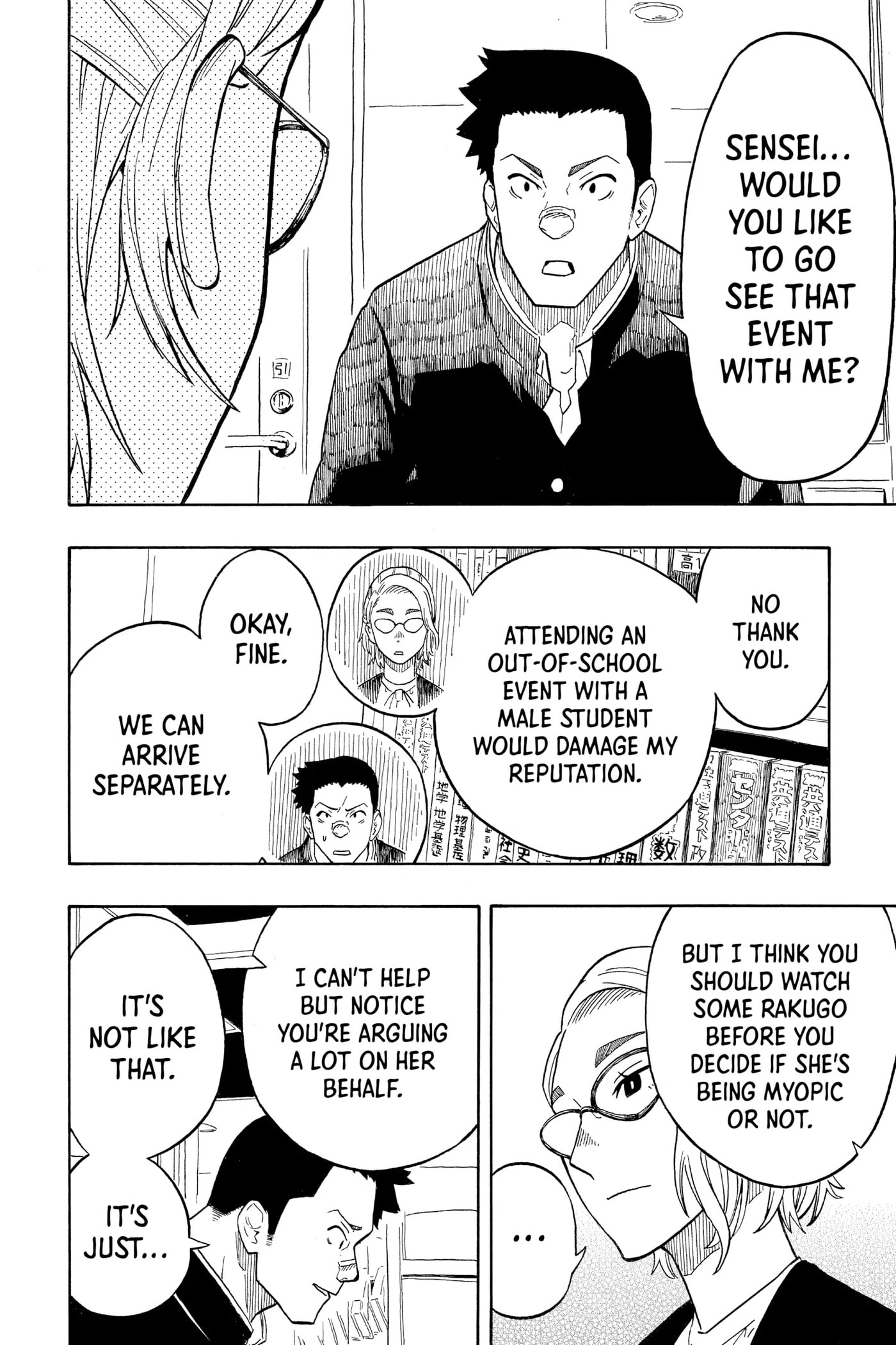 Read Akane-banashi chapter 11 image 13 on Lezhin