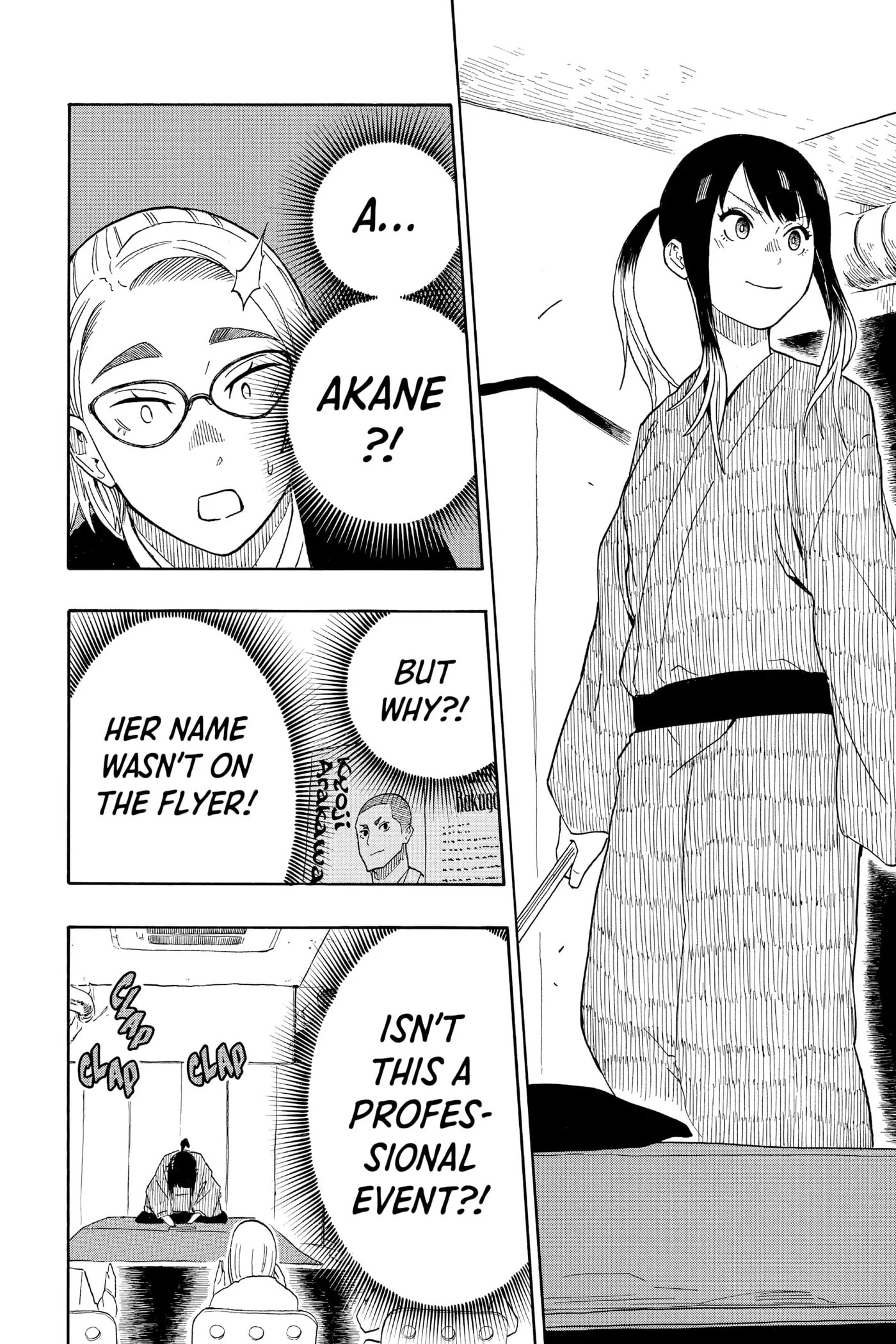 Read Akane-banashi chapter 11 image 17 on Lezhin