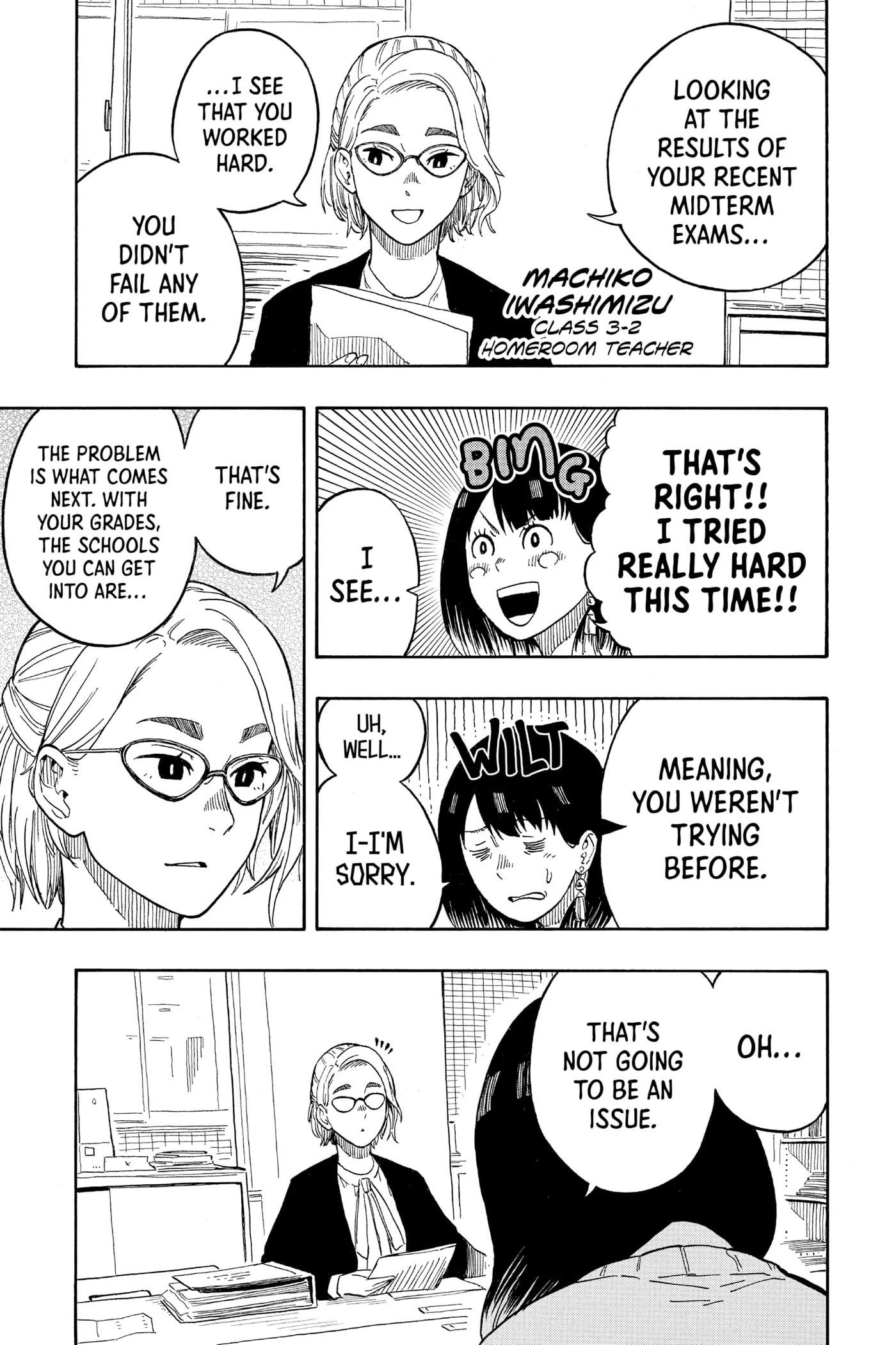 Read Akane-banashi chapter 11 image 2 on Lezhin