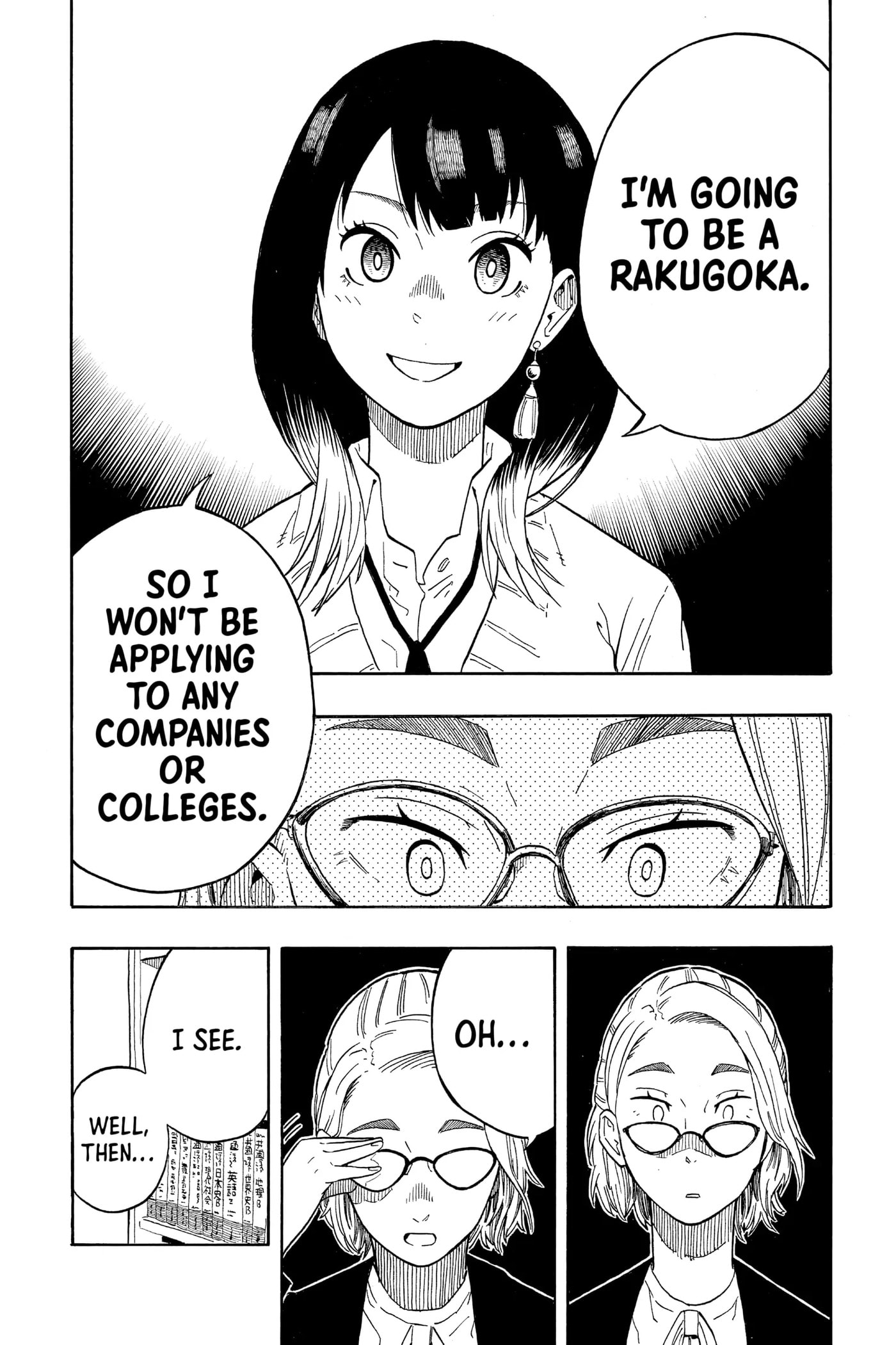 Read Akane-banashi chapter 11 image 3 on Lezhin