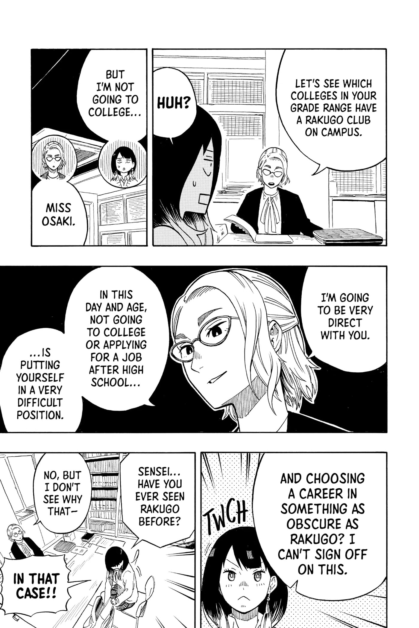 Read Akane-banashi chapter 11 image 4 on Lezhin