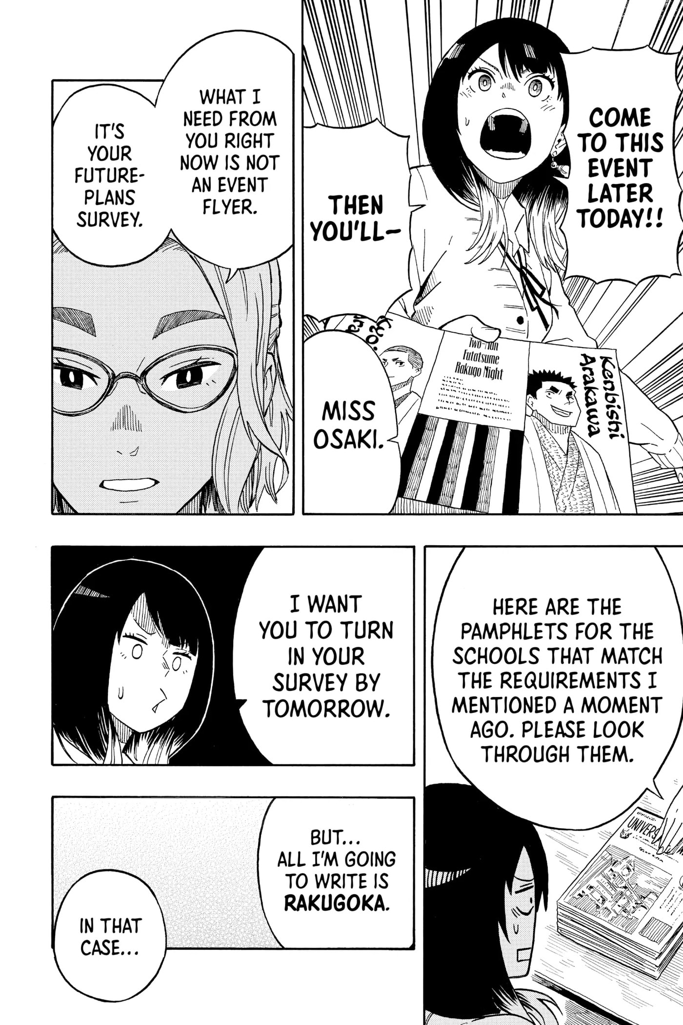 Read Akane-banashi chapter 11 image 5 on Lezhin