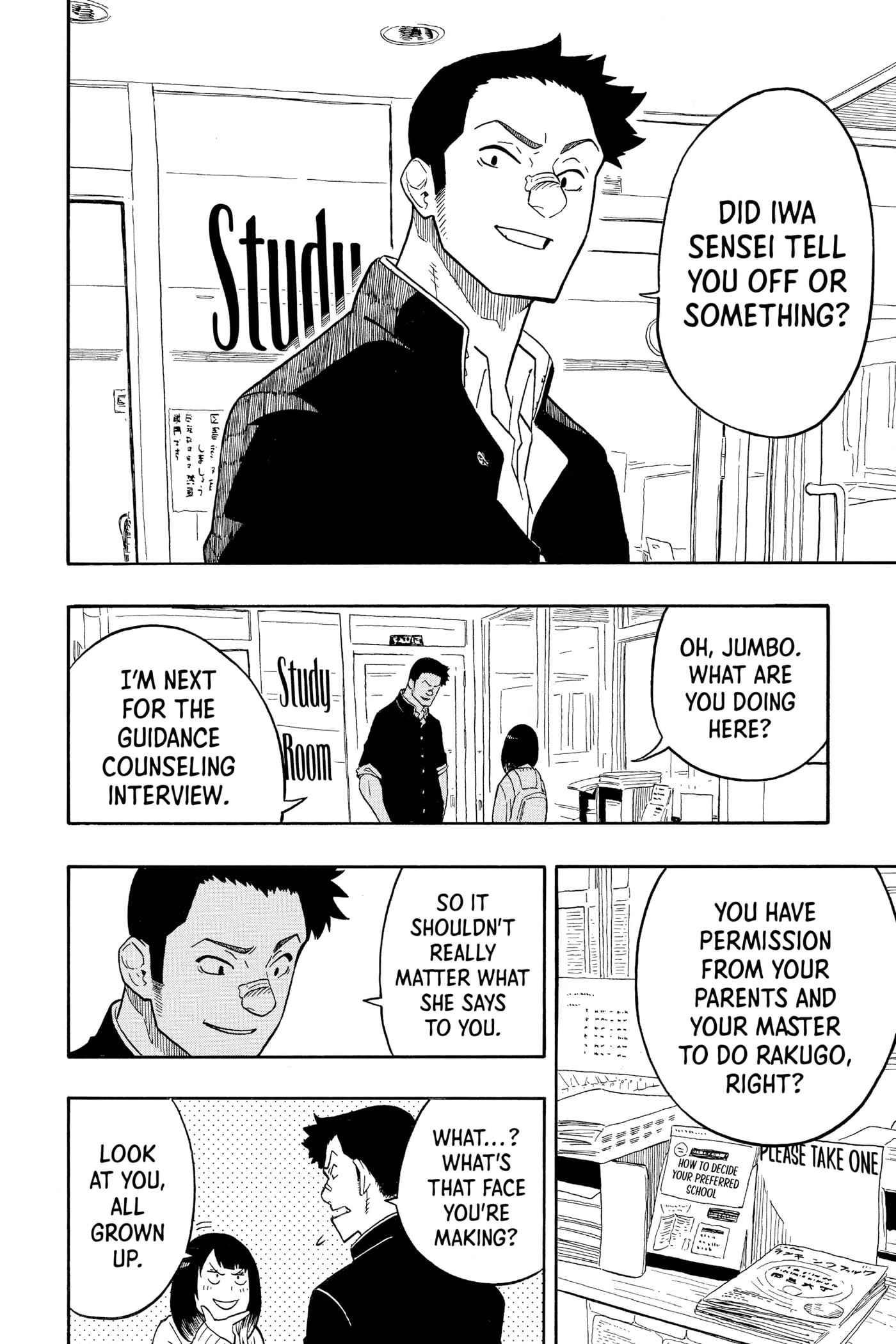 Read Akane-banashi chapter 11 image 7 on Lezhin