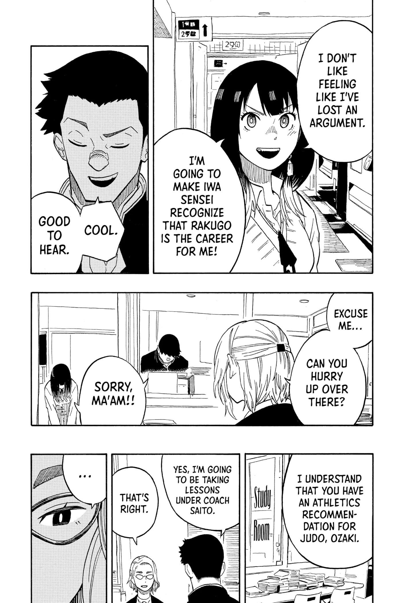 Read Akane-banashi chapter 11 image 9 on Lezhin