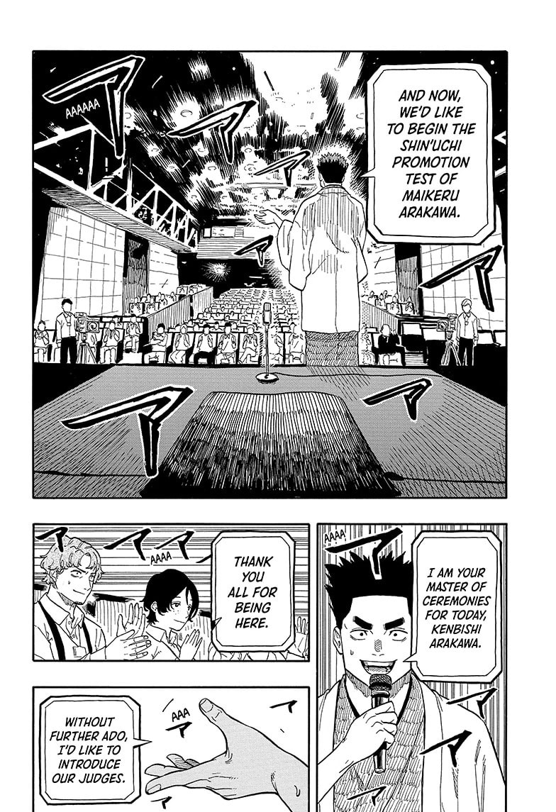Read Akane-banashi chapter 110 image 1 on Lezhin