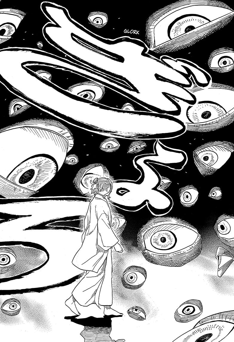 Read Akane-banashi chapter 110 image 15 on Lezhin