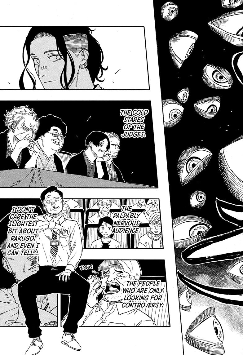 Read Akane-banashi chapter 110 image 16 on Lezhin