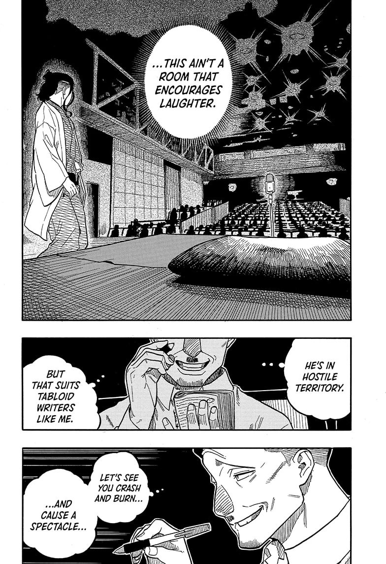 Read Akane-banashi chapter 110 image 17 on Lezhin
