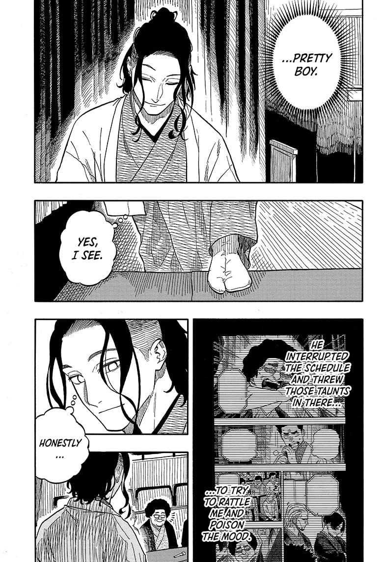 Read Akane-banashi chapter 110 image 18 on Lezhin