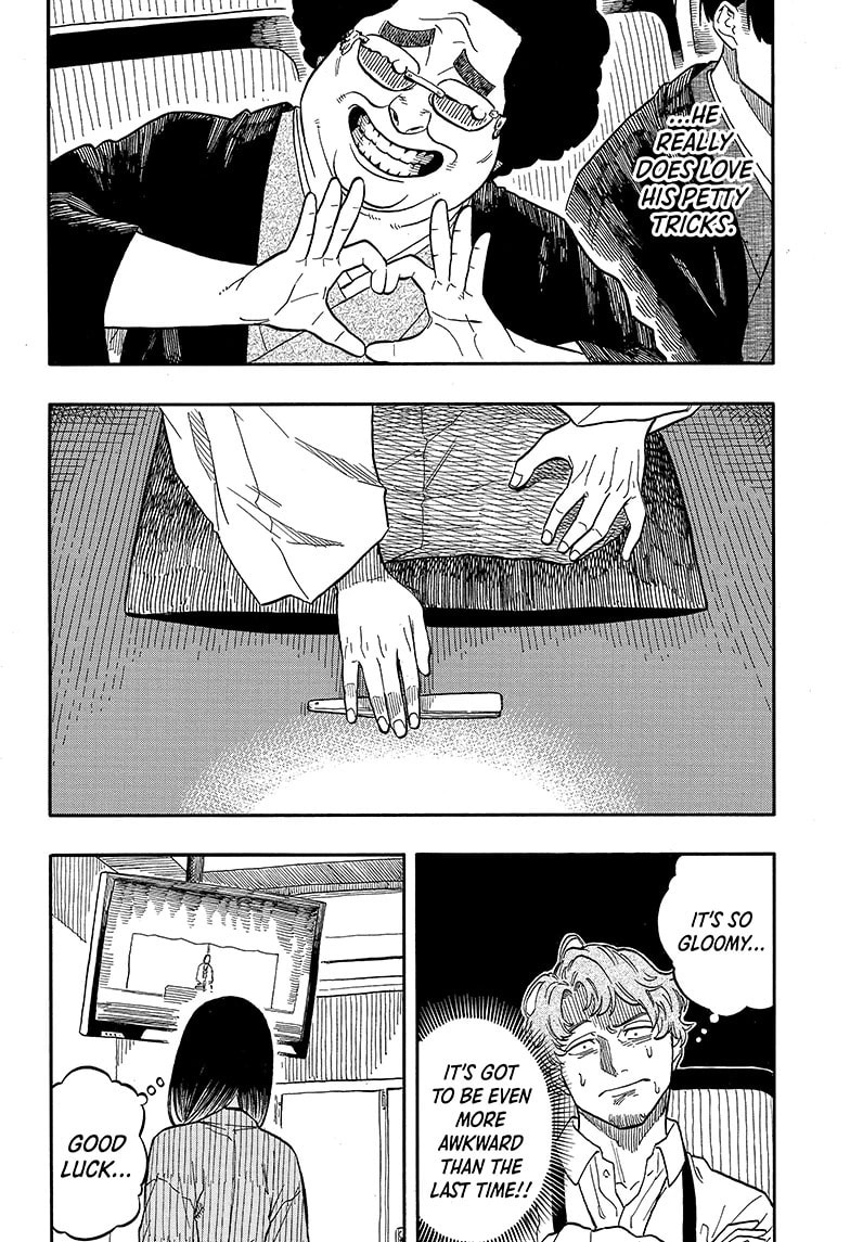 Read Akane-banashi chapter 110 image 19 on Lezhin