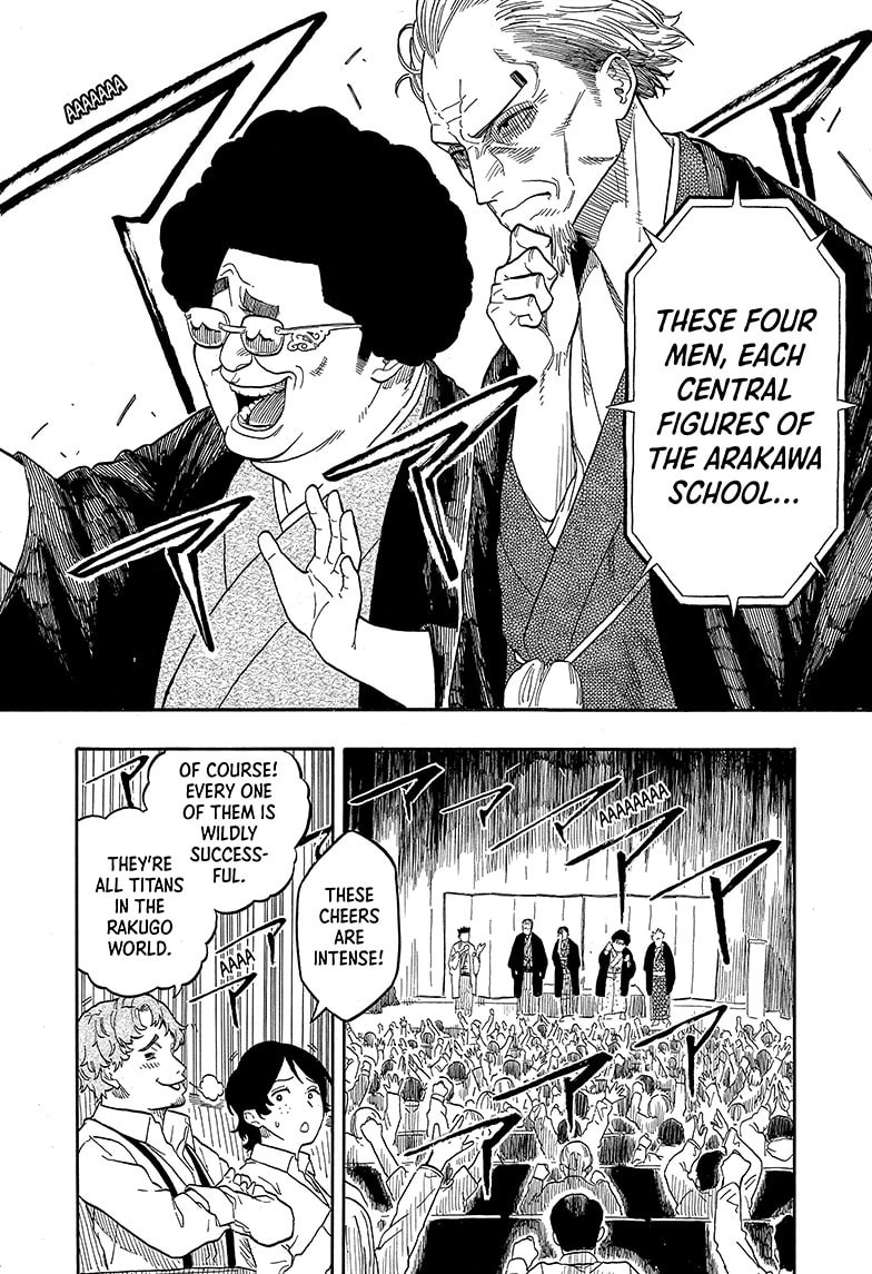 Read Akane-banashi chapter 110 image 3 on Lezhin