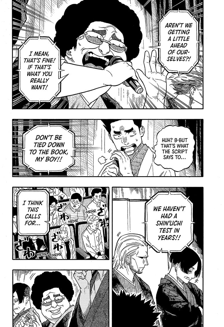 Read Akane-banashi chapter 110 image 5 on Lezhin