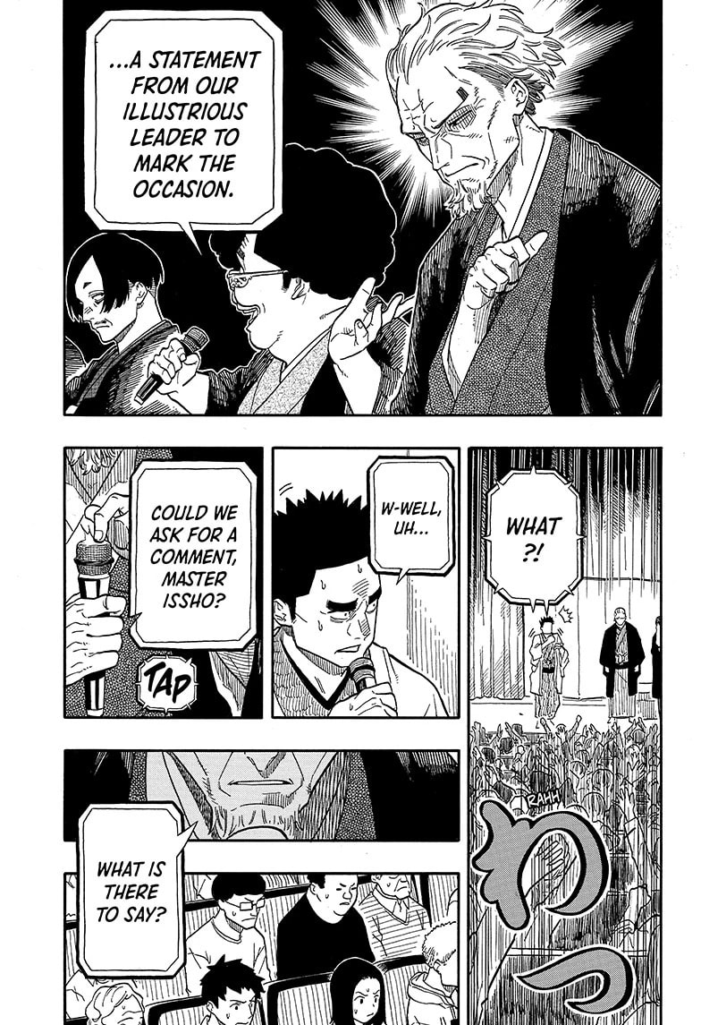 Read Akane-banashi chapter 110 image 6 on Lezhin