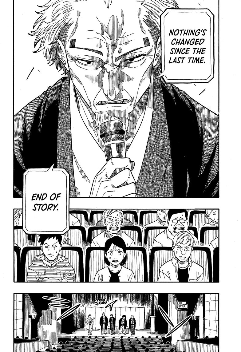 Read Akane-banashi chapter 110 image 7 on Lezhin