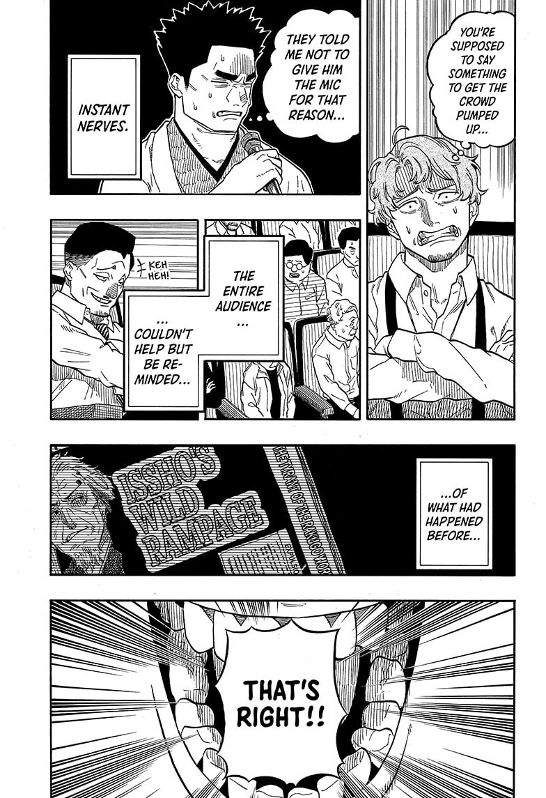Read Akane-banashi chapter 110 image 8 on Lezhin