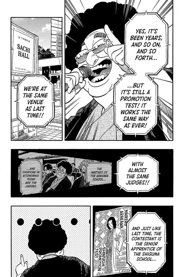 Read Akane-banashi chapter 110 image 9 on Lezhin