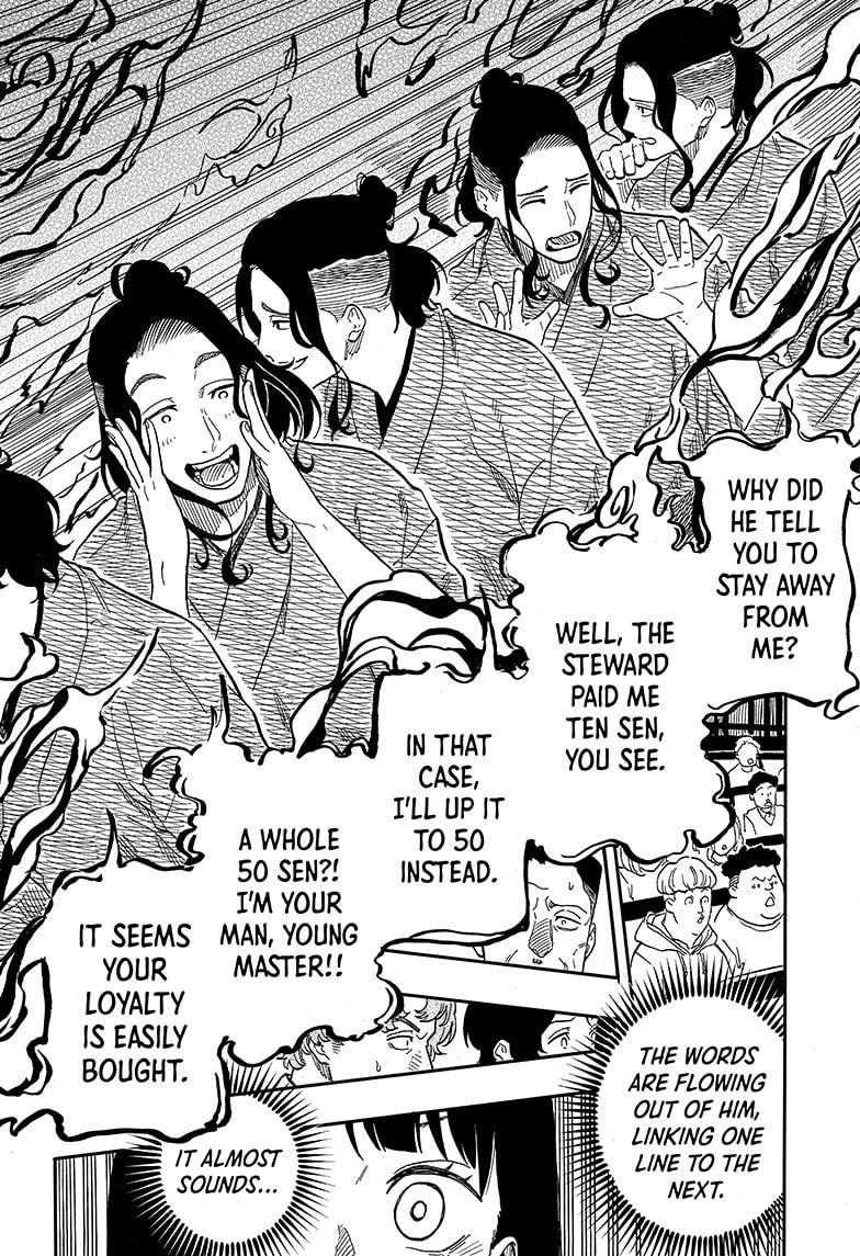Read Akane-banashi chapter 111 image 11 on Lezhin