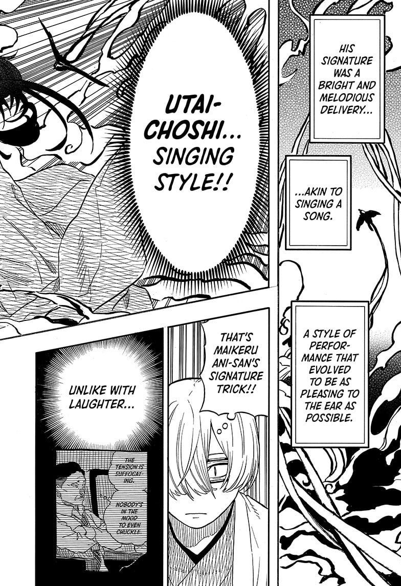 Read Akane-banashi chapter 111 image 13 on Lezhin