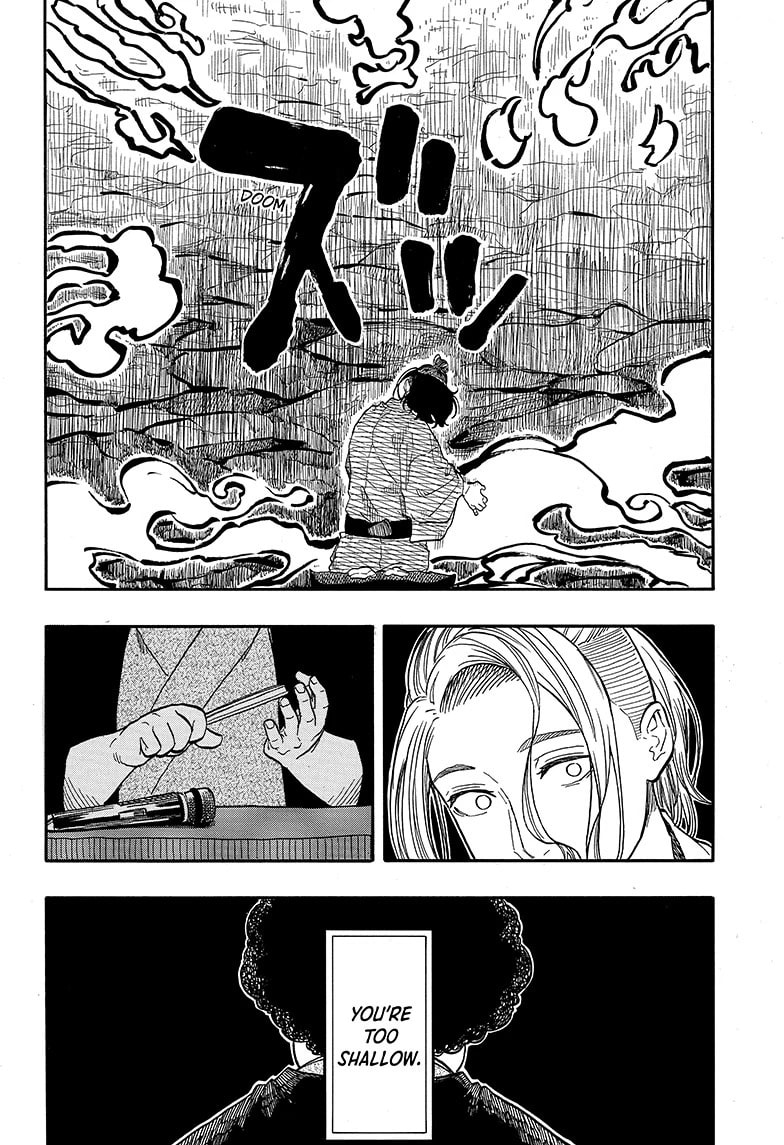 Read Akane-banashi chapter 111 image 15 on Lezhin