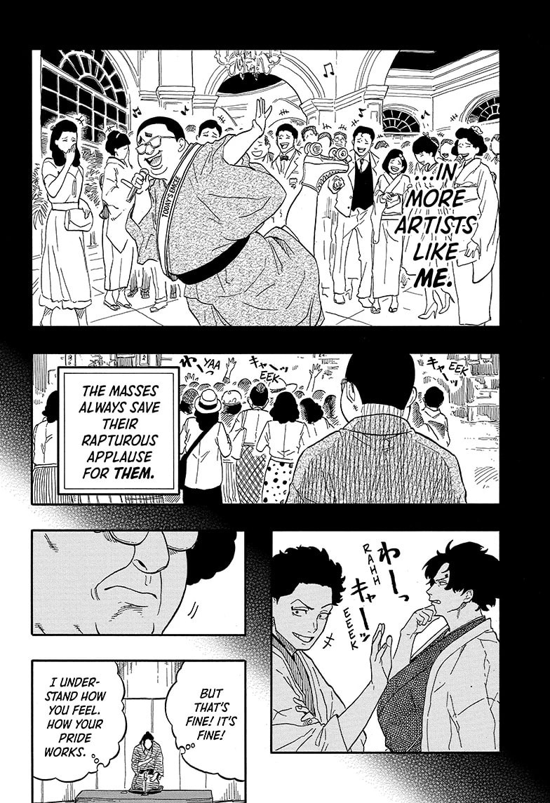 Read Akane-banashi chapter 111 image 17 on Lezhin