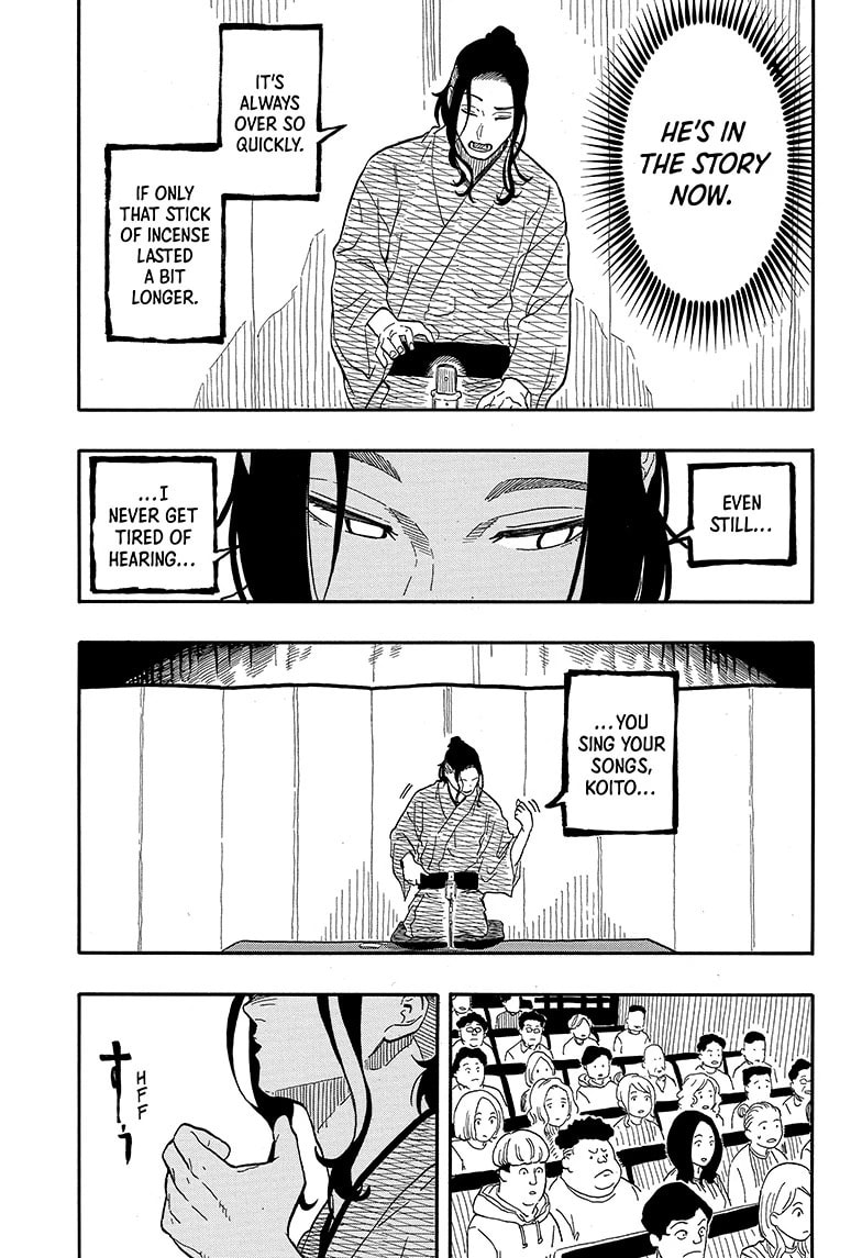 Read Akane-banashi chapter 111 image 4 on Lezhin
