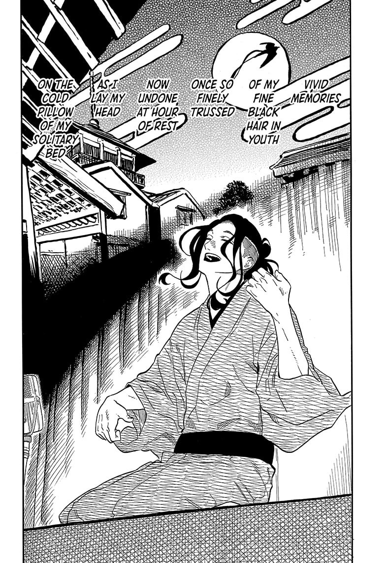 Read Akane-banashi chapter 111 image 5 on Lezhin