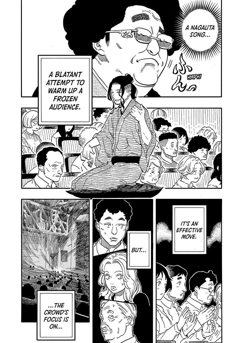 Read Akane-banashi chapter 111 image 6 on Lezhin